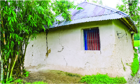 Image of মোসা: রিতা আক্তার